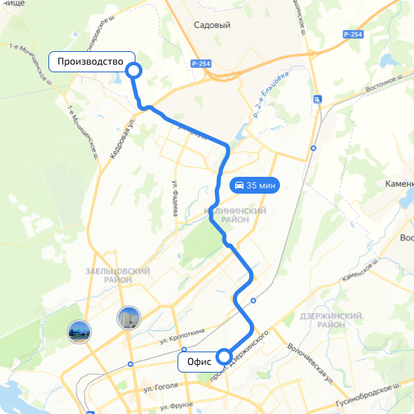 Маршрут от офиса до производства