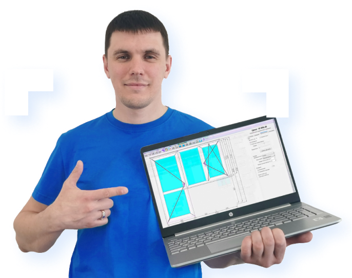 Форма заявки на консультацию